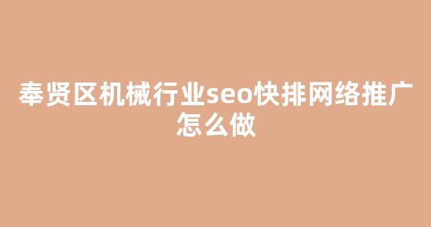 <strong>蜘蛛矿池延迟份额很高</strong>